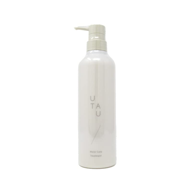 Demi Utau Moist Care Treatment 500g