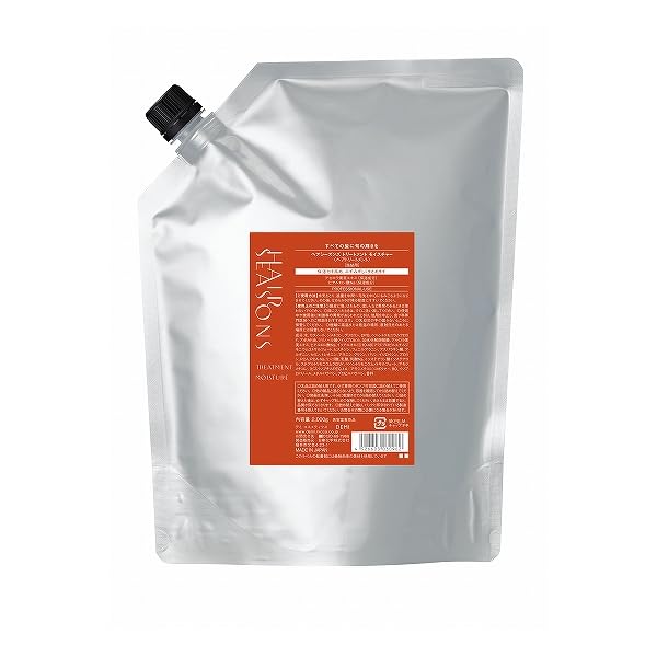 DEMI Hair Seasons Treatment Moisture 2000g Refill