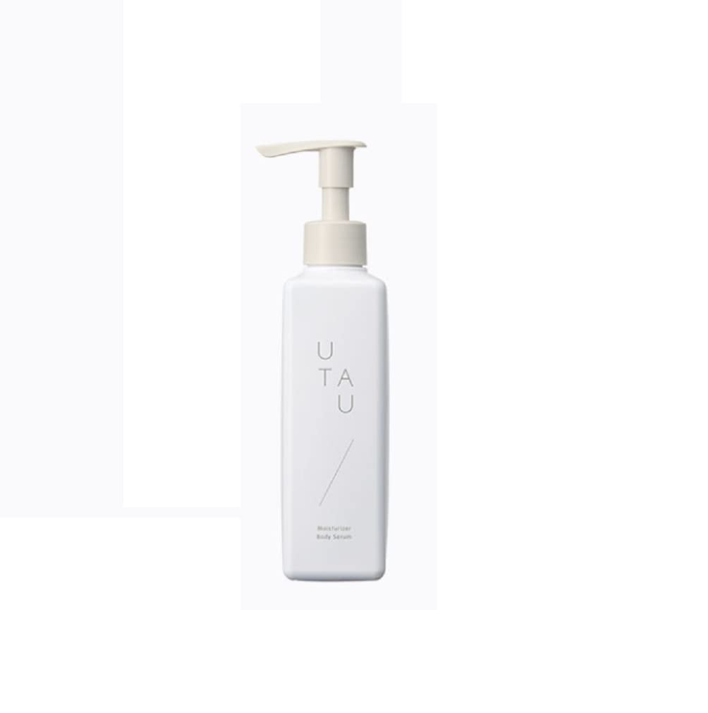 DEMI COSMETICS Hydratant Sérum Corporel 200g pour une peau douce