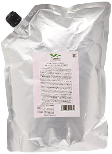 Demi Cosmetics Demi Unt Hair Treatment 3 2000g