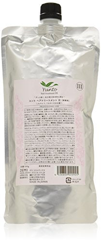DEMI COSMETICS Demi Unto Hair Treatment 500g Hydrating Formula