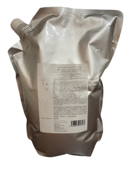 DEMI COSMETICS Extra Shampoo 2000ml Gentle Cleansing Formula