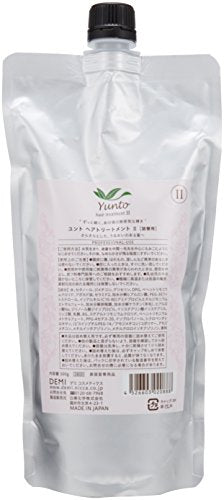 Demi Cosmetics Demi Unt Hair Treatment 2 500g