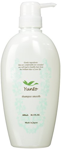 DEMI COSMETICS Unto Shampoo Smooth 600ml for Fine to Normal Hair