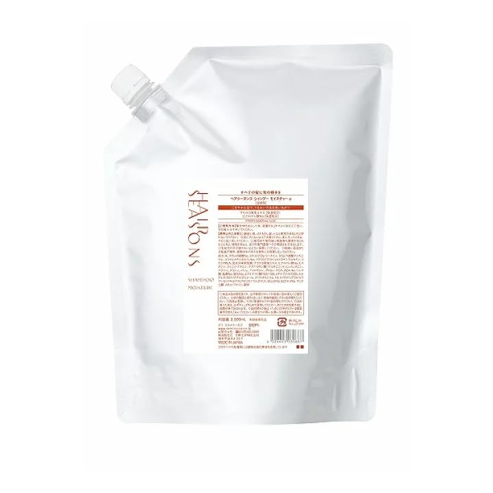 DEMI Hair Seasons Shampoo Moisture 2000ml Refill