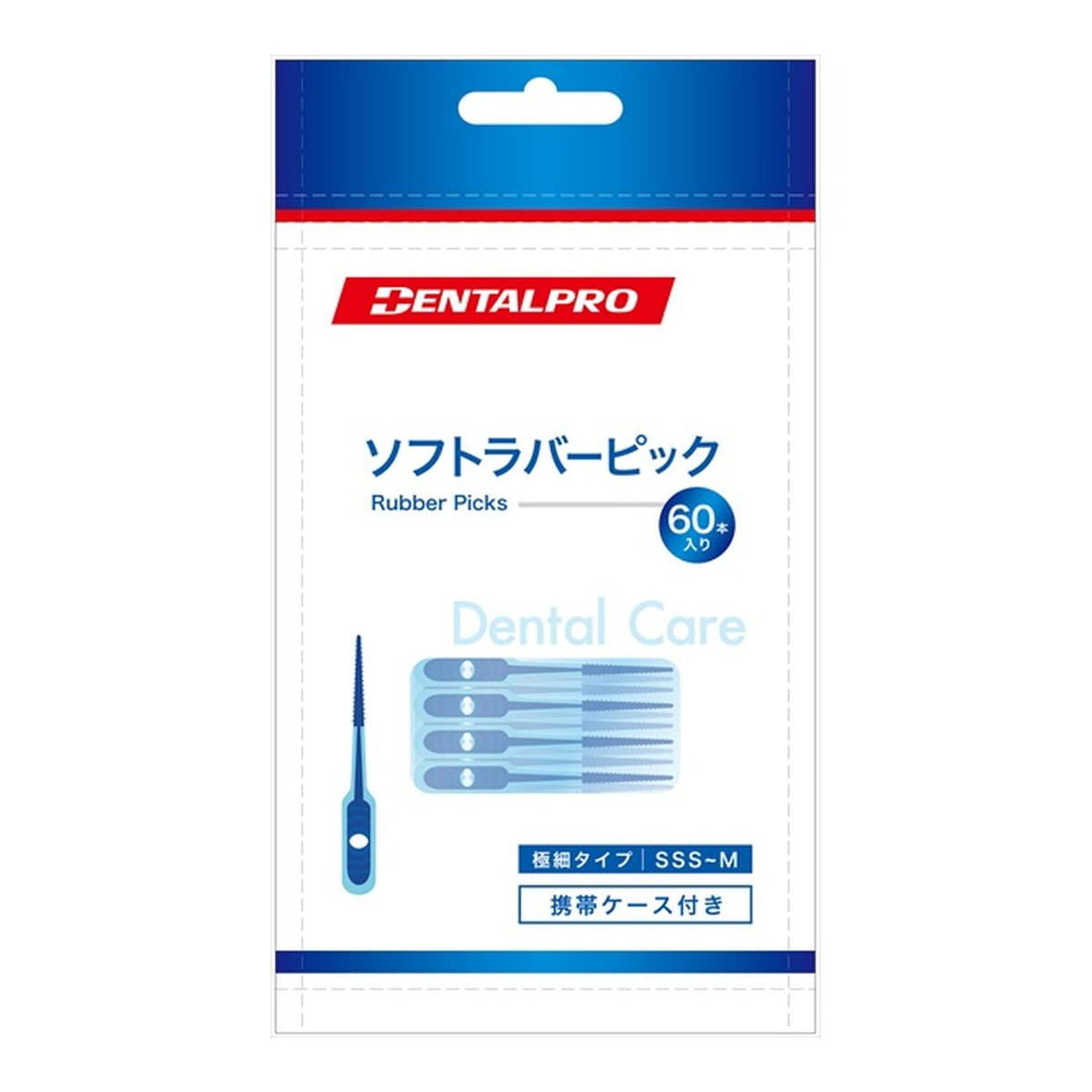 Dental Pro Soft Rubber Picks Type Extra Fine SSS-M 60 pièces