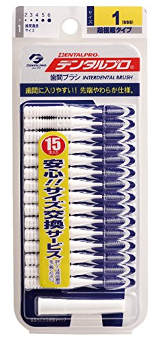 dentalpro Interdental Brush I-Type Ultra-Fine Size 1 SSS 15 Pieces