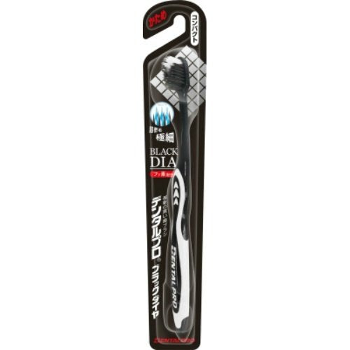 Dental Pro Brosse à dents Black Diamond Ultra fine poils compacte dure