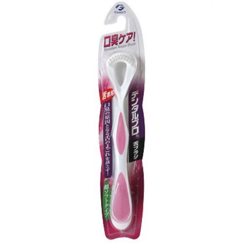 Jacks Dental Pro Brosse à Langue Colorée