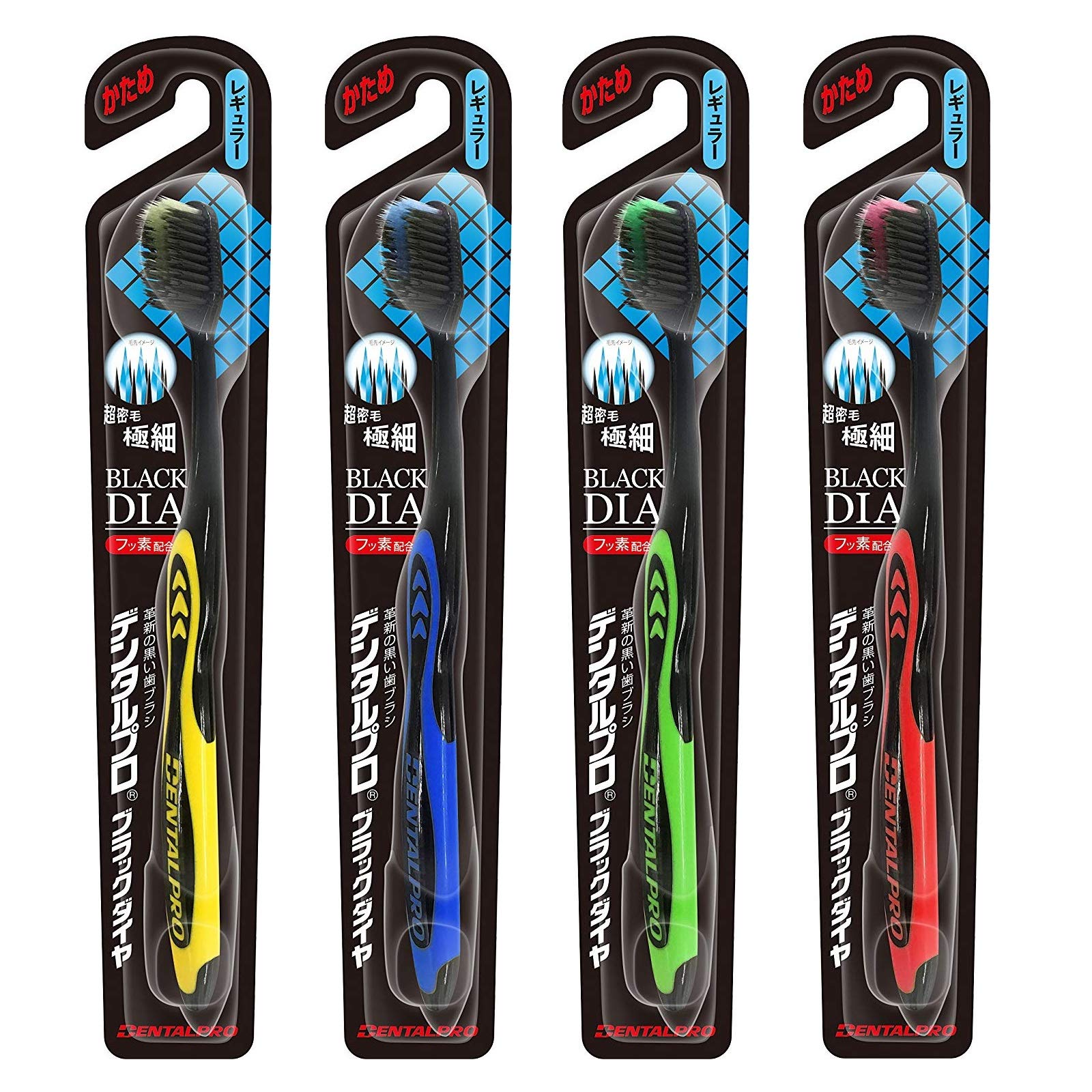 Dental Pro Brosse à dents ultra-fine noire avec 4 pièces + brochure