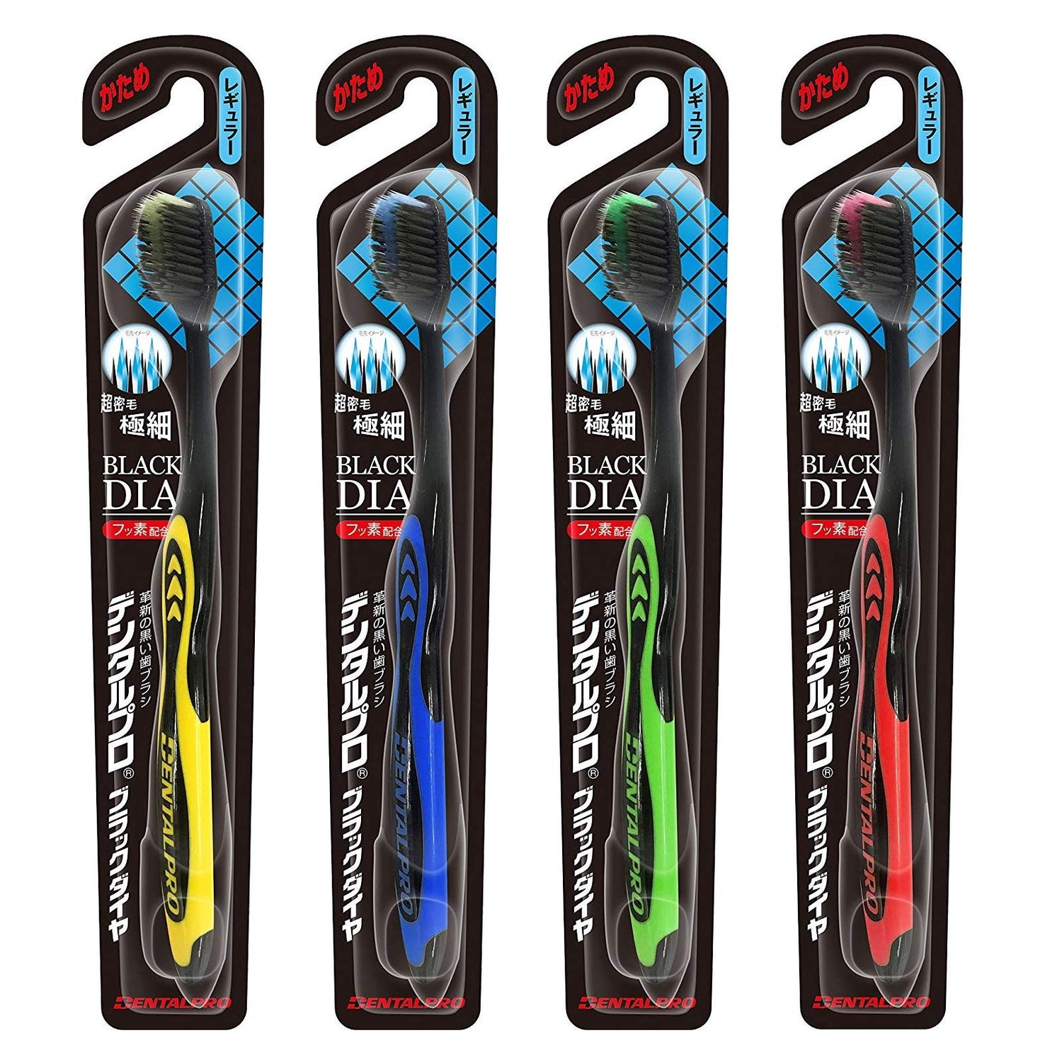 Dental Pro Brosse à dents ultra-fine noire avec 4 pièces + brochure