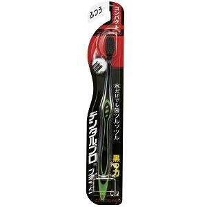Dental Pro Brosse à dents noire compacte normale