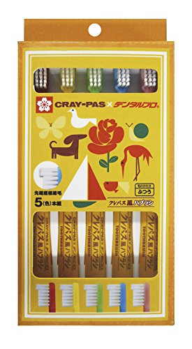 DentaPro Brosse à dents style Crayola 5 (couleurs) Ensemble de 5 pièces (x 1)