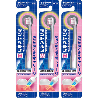 Denthealth Toothbrush Gentle Care Massage Regular 3 Pieces (Color may vary)