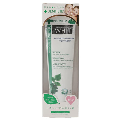 Dentis Whitening Tooth Powder 100g