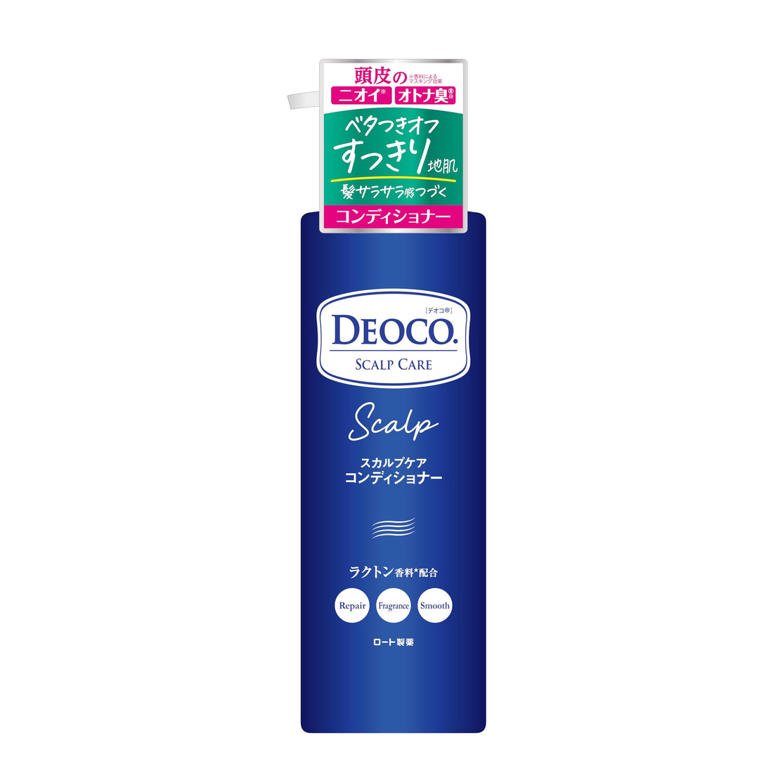 deoco デオコ スカルプケアコンディショナー 450g スウィートフローラルの香り