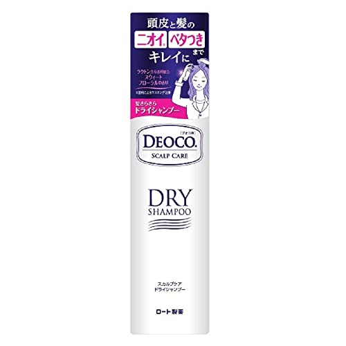 DEOCO Shampooing sec soin du cuir chevelu 60g avec poudre soyeuse