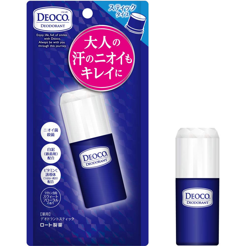 deoco デオコ (DEOCO)薬用デオドラント スティック 13g (ラクトン含有 スウィートフローラルの香り) 【医薬部外品】