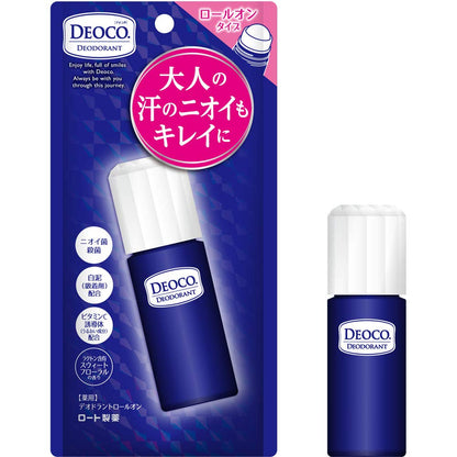 deoco デオコ (DEOCO) 薬用デオドラント ロールオン 30ml(ラクトン含有 スウィートフローラルの香り) 【医薬部外品】
