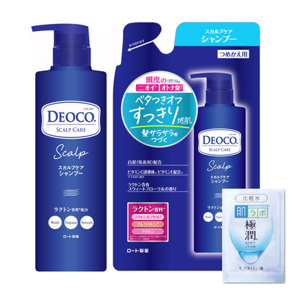 deoco デオコ (DEOCO.) スカルプケアシャンプー 本体+詰替セット スウィートフローラルの香り 【 ベタつきオフ 頭皮 ニオイ ケア ラクトン配合 】 + 極潤 ヒアルロン酸サシェット付き