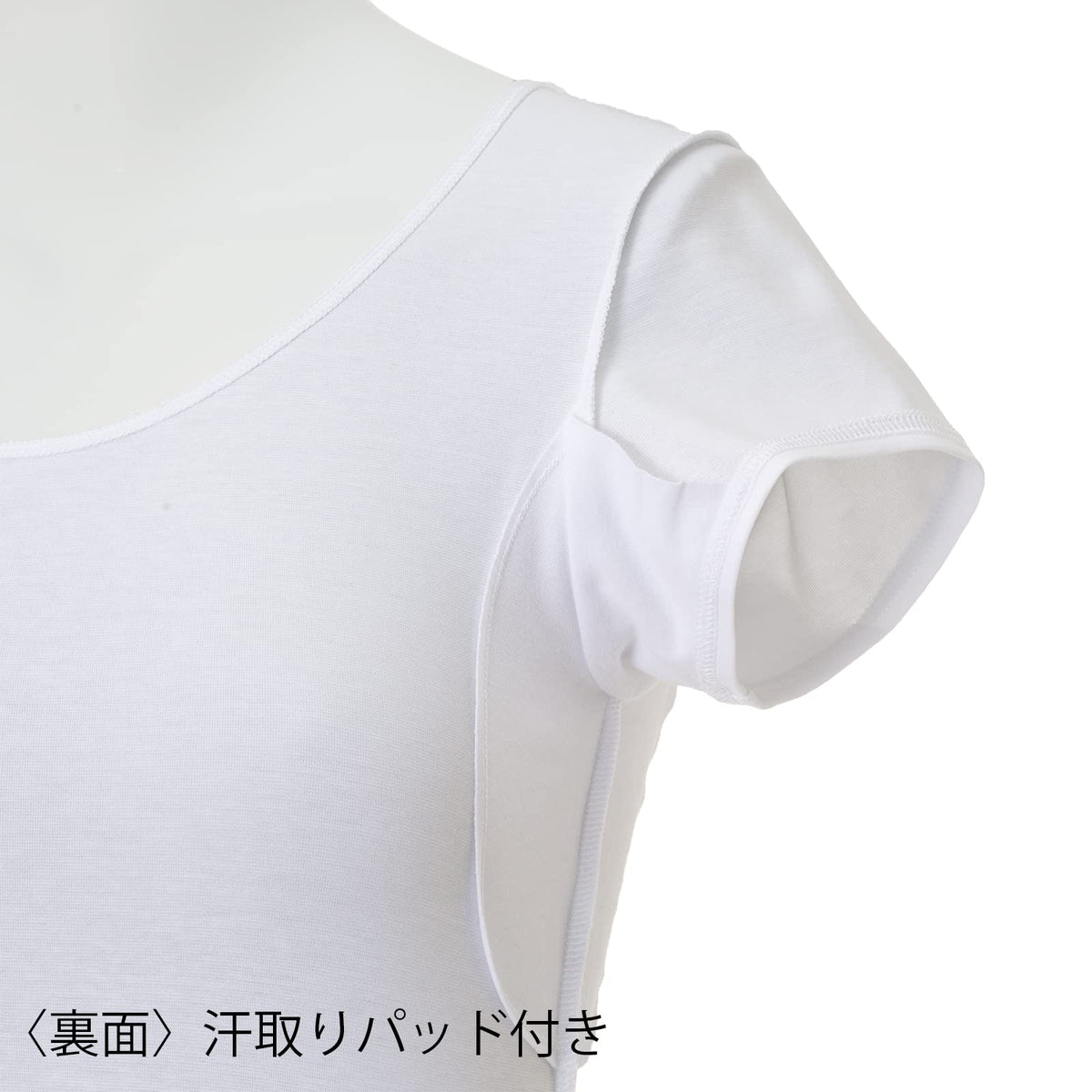 DEOEST French Sleeve Deodorizing Top with Sweat Pads Size L White