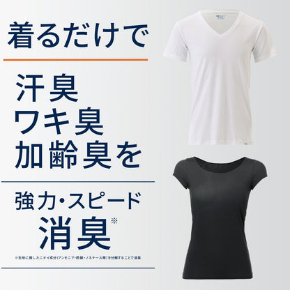 DEOEST Deodorizing Inner Cool with Sweat Pads Size LL