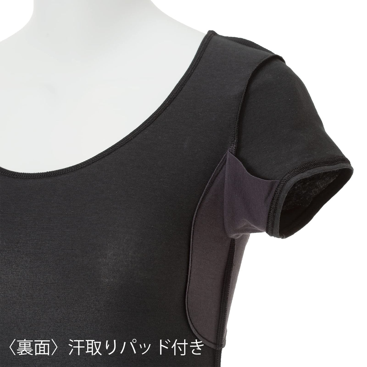 DEOEST Deodorizing French Sleeve with Sweat Pads Size M Black