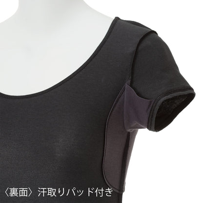 DEOEST Deodorizing French Sleeve with Sweat Pads Size M Black