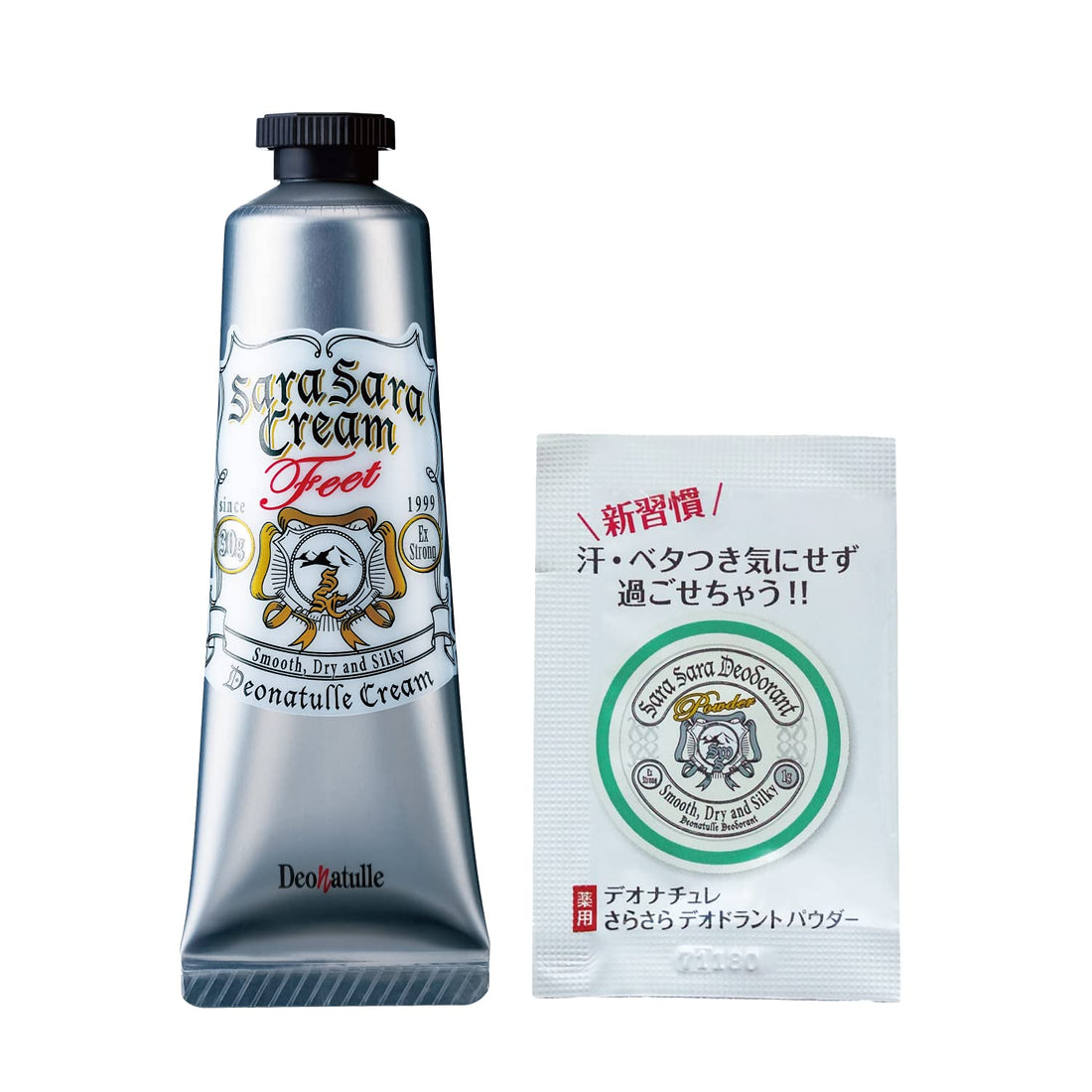 Deonatulle Foot Cream with Moisture Absorbing Powder 30g
