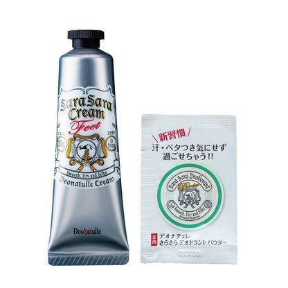 Deonatulle Foot Cream with Moisture Absorbing Powder 30g