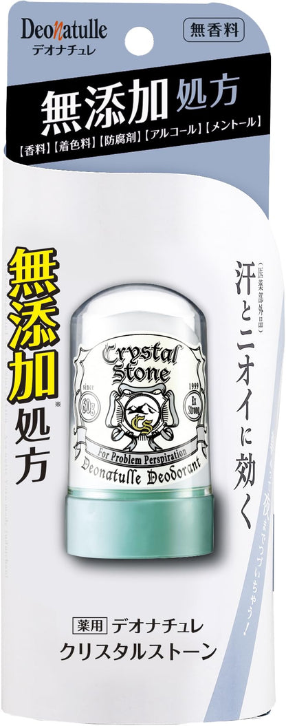 Deonatulle Crystal Stone Natural Deodorant for Underarms 1 Piece