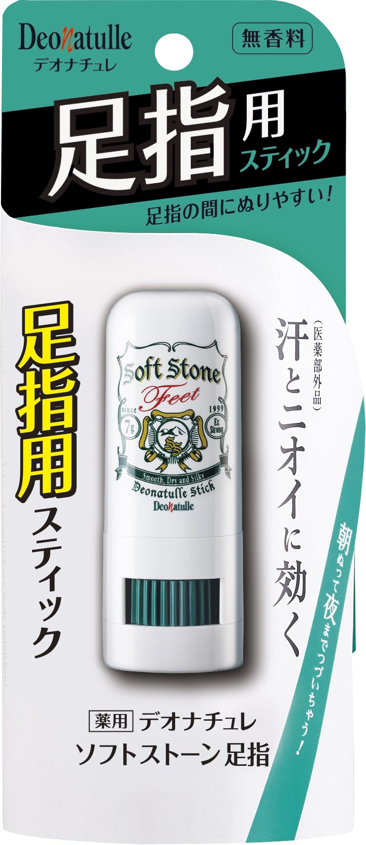 Deonatulle Soft Stone Toe Direct-Apply Foot Antiperspirant Stick, 1 Stick (7g)
