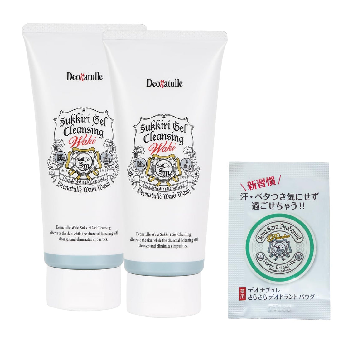 Deonatulle Cleansing Gel 270g with Charcoal for Makeup Removal
