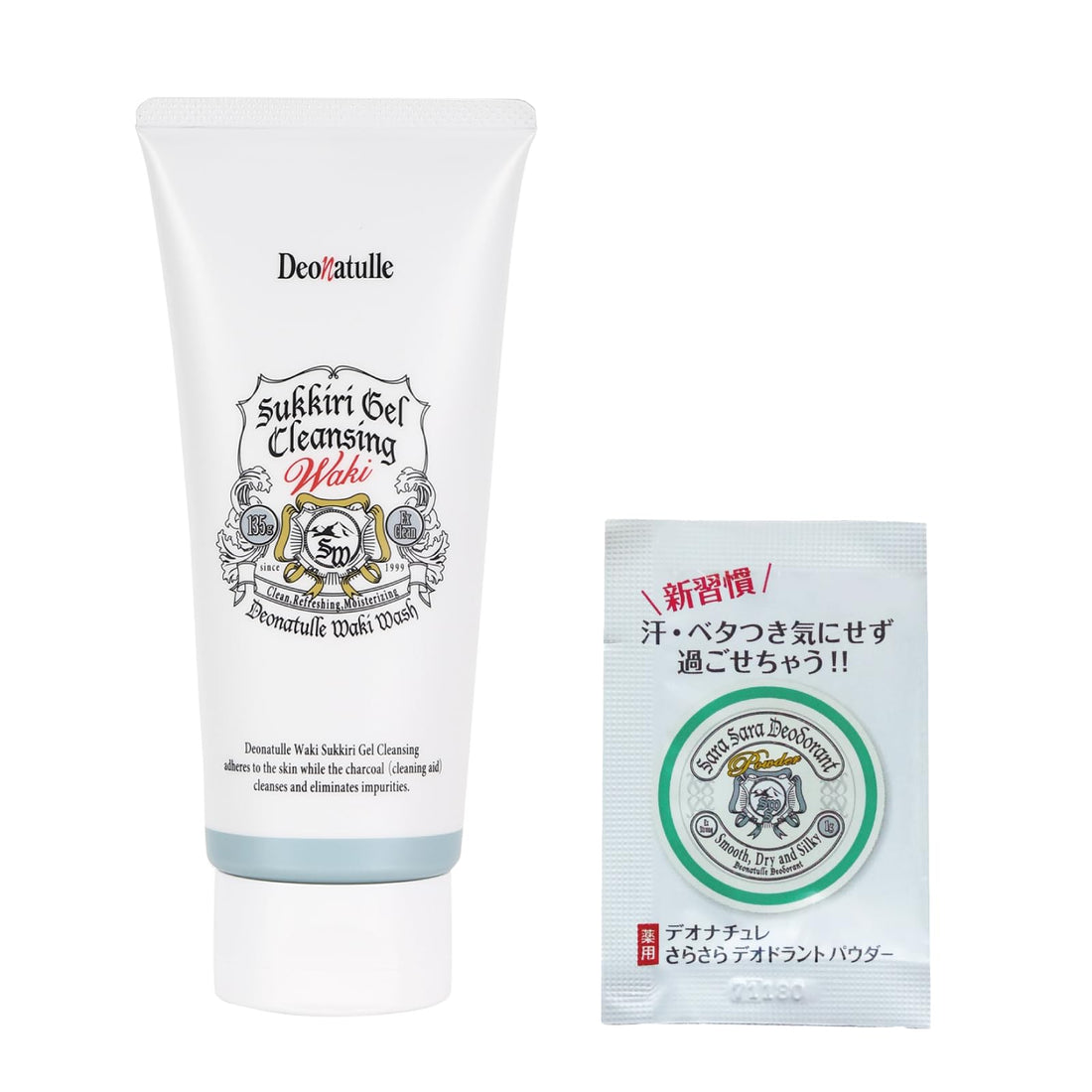 Deonatulle Cleansing Gel 135g with Charcoal for Body Care