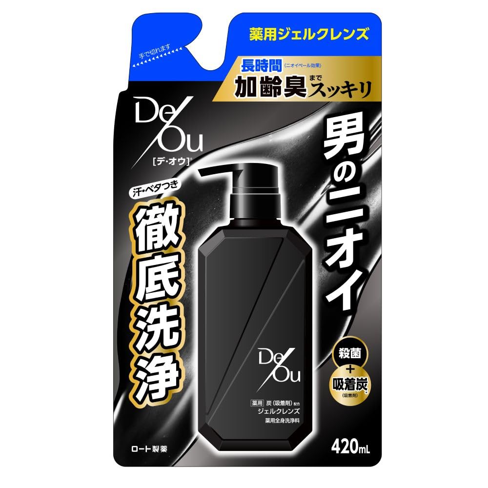 DEOU Cleansing Wash Refill 420ml Gentle Japanese Skincare