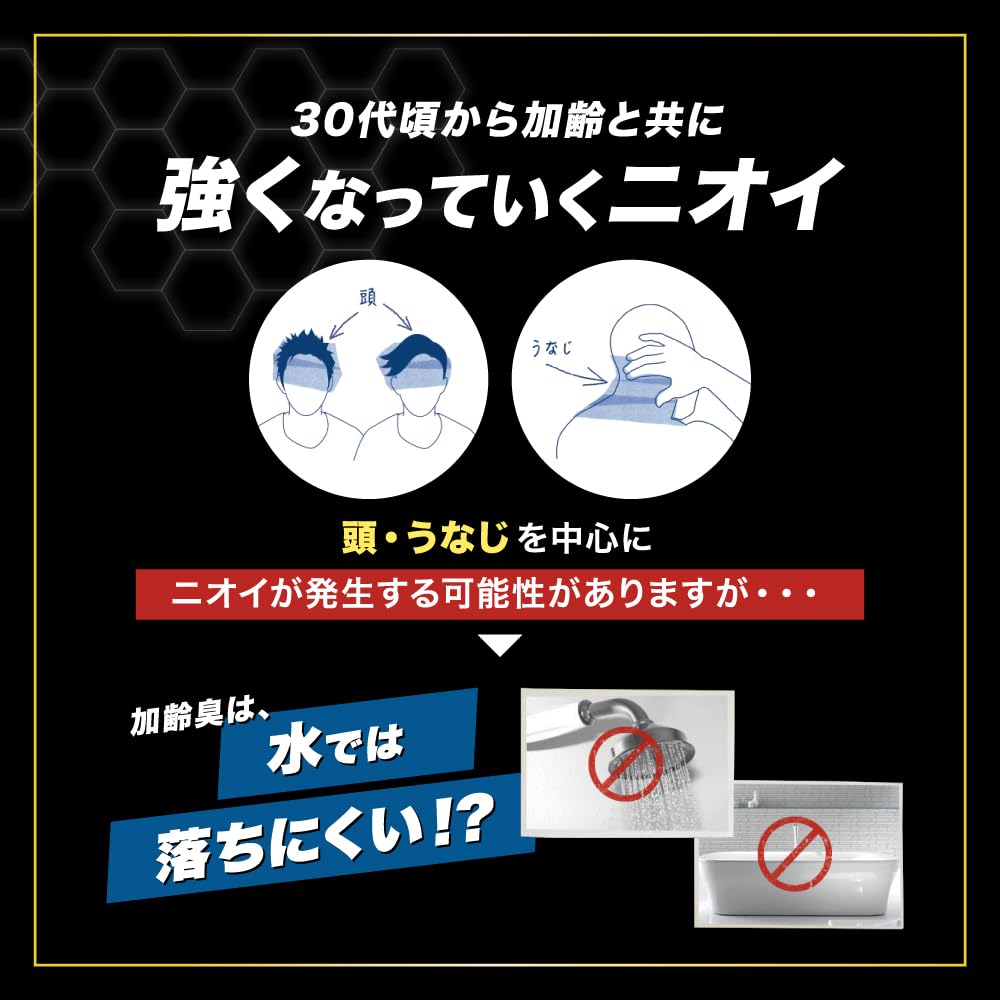 DEOU Cleansing Wash Refill 420ml Gentle Japanese Skincare