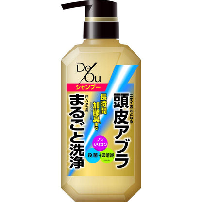 DEOU Scalp Care Deep Cleansing Shampoo 400ml
