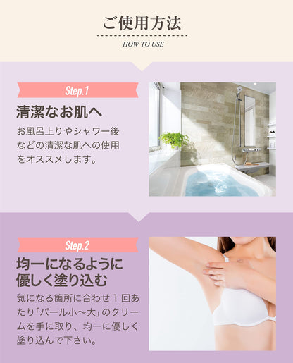DERICURE Tone Up Whitening Cream for Radiant Skin