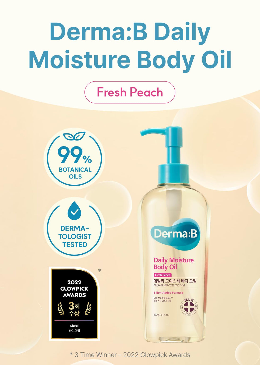 DERMA:B Daily Moisture Body Oil 200mL Peach Scented Lightweight Hydration