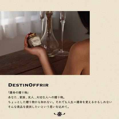 DestinOffrir Hair Balm Osmanthus Fragrance 70g for Styling