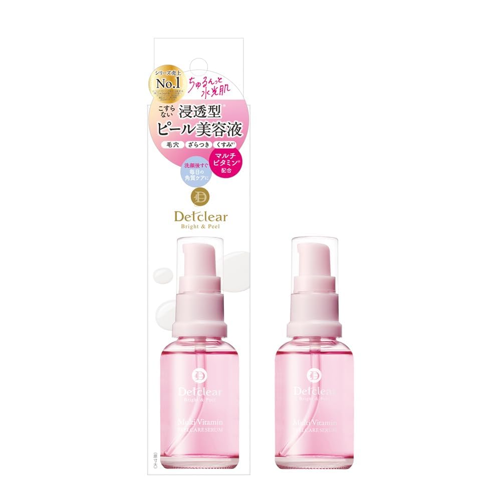 DET CLEAR Bright &amp; Peel Beauty Serum 30ml Exfoliating Serum