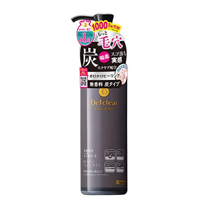 DET Clear Bright &amp; Peeling Jelly Charcoal