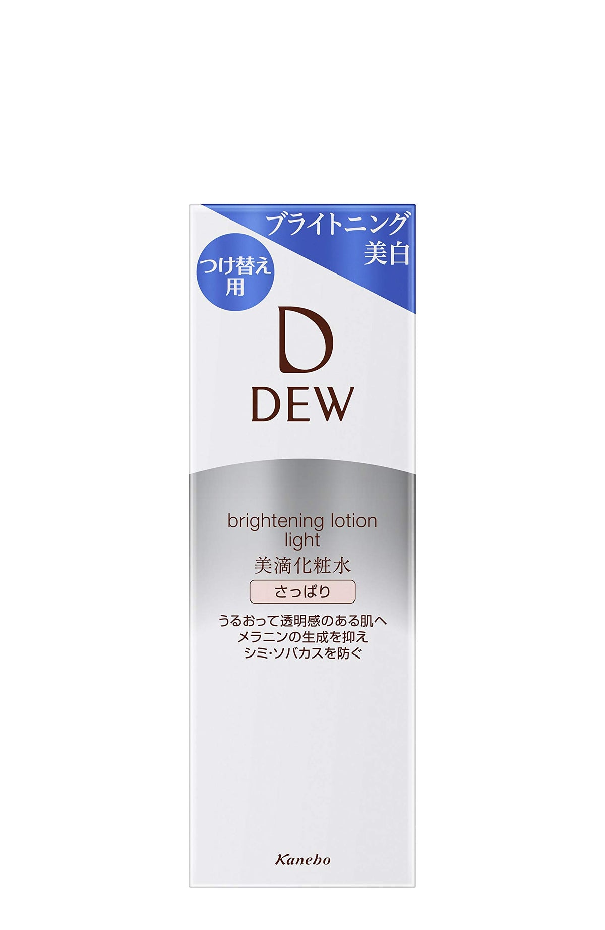 DEW Brightening Lotion Refreshing Formula 150ml