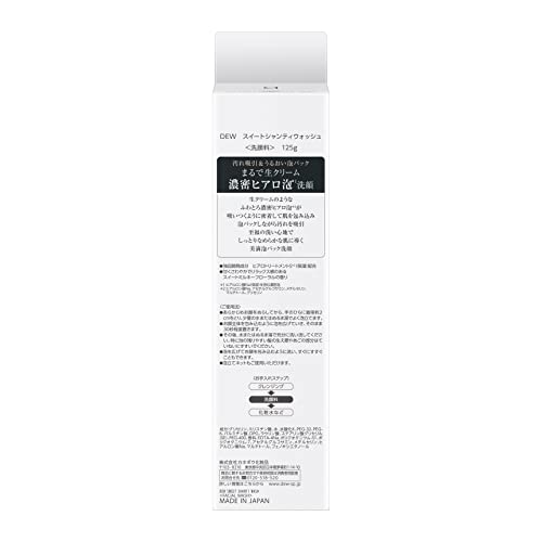 DEW Sweet Shanti Wash Mousse Cleanser with Hyaluronic Acid