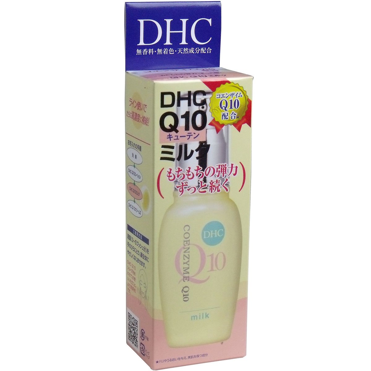 DHC Q10 lait (SS) 40ml