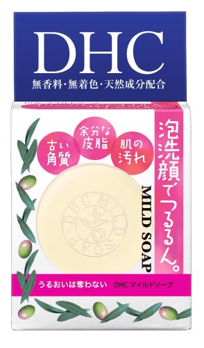 DHC Savon doux 35g pour un nettoyage doux et efficace