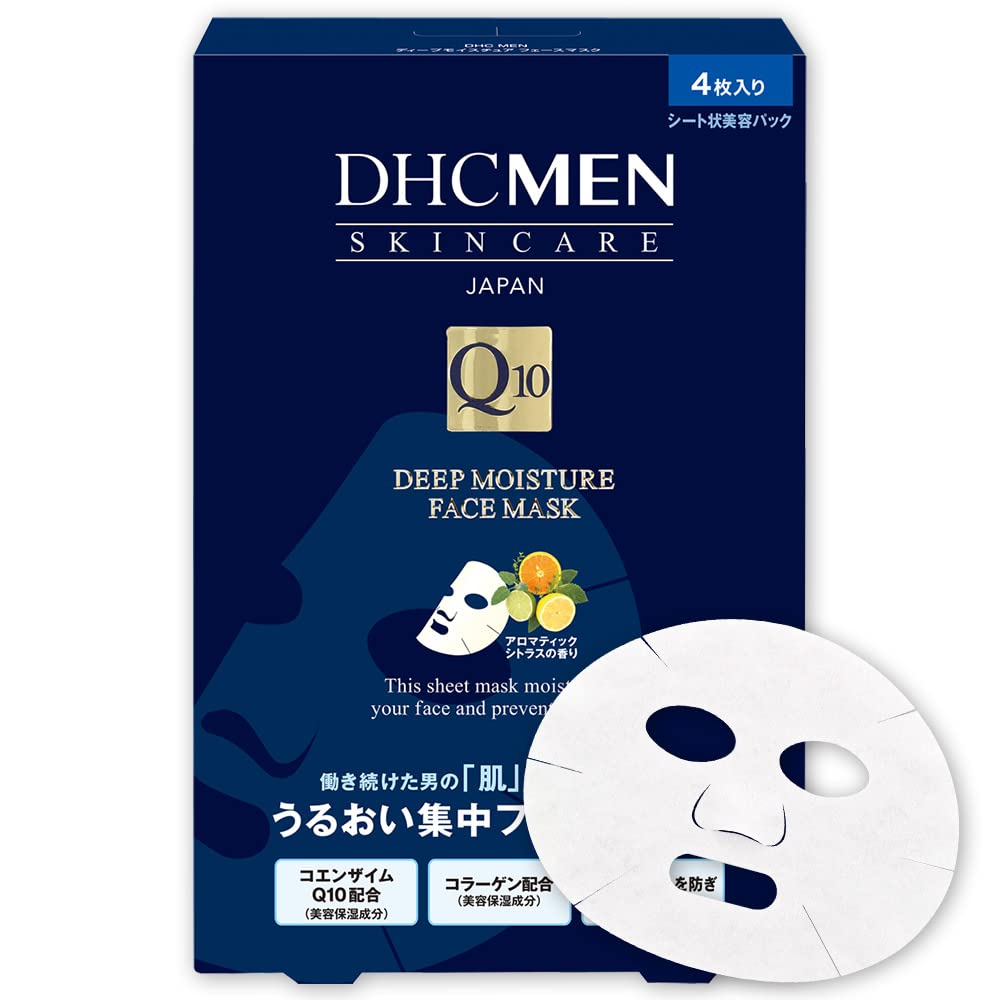 DHC MEN Deep Moisture Face Mask for Hydration and Nourishment