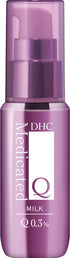 DHC0032200021