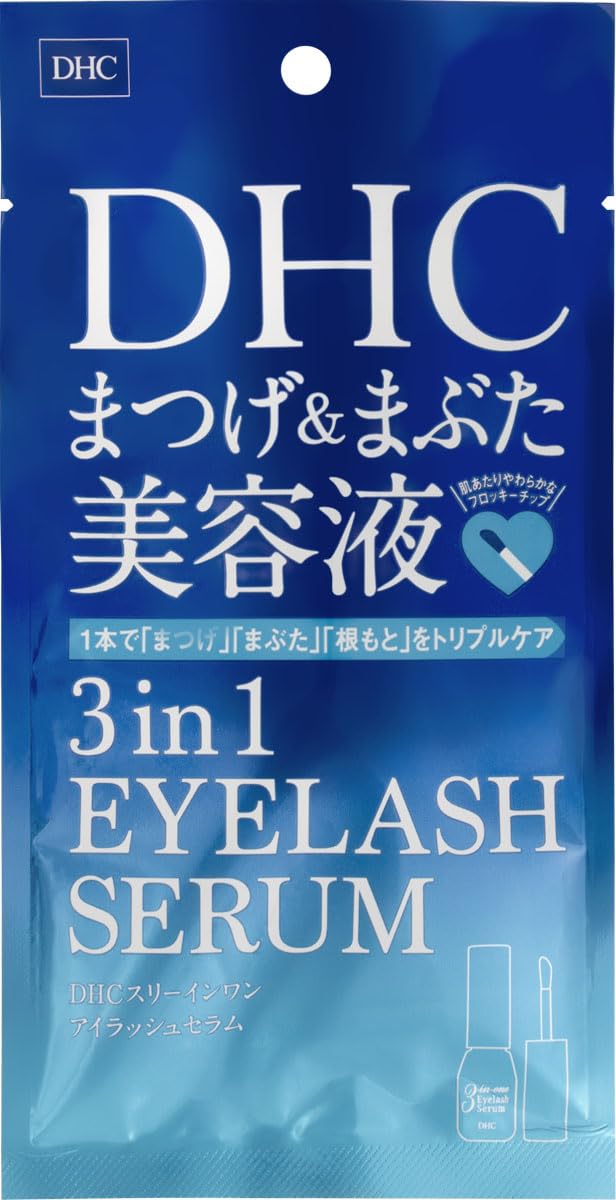DHC Sérum pour cils trois en un 9ml - Soin innovant pour cils et paupières