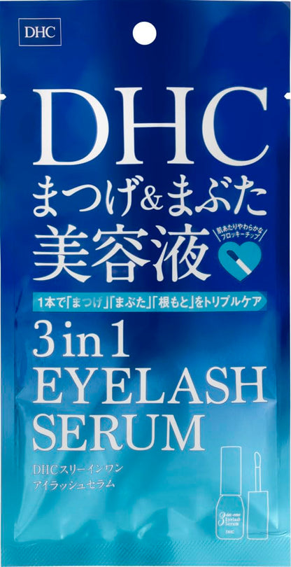 DHC Sérum pour cils trois en un 9ml - Soin innovant pour cils et paupières